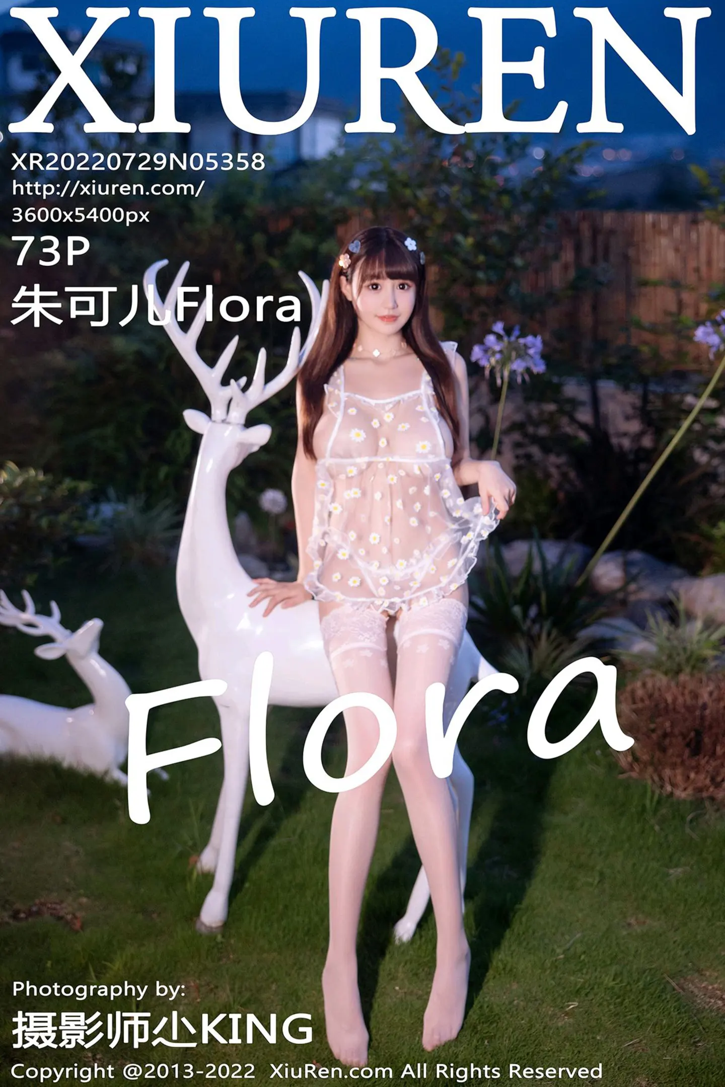 [XiuRen秀人网]No.5358_女神朱可儿Flora大理旅拍户外白色轻透薄纱配蕾丝袜撩人诱惑写真73P-秀人网 - XiuRen.Space